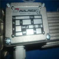 Mini motor電動(dòng)機渦輪蝸桿馬達驅動(dòng)器系列