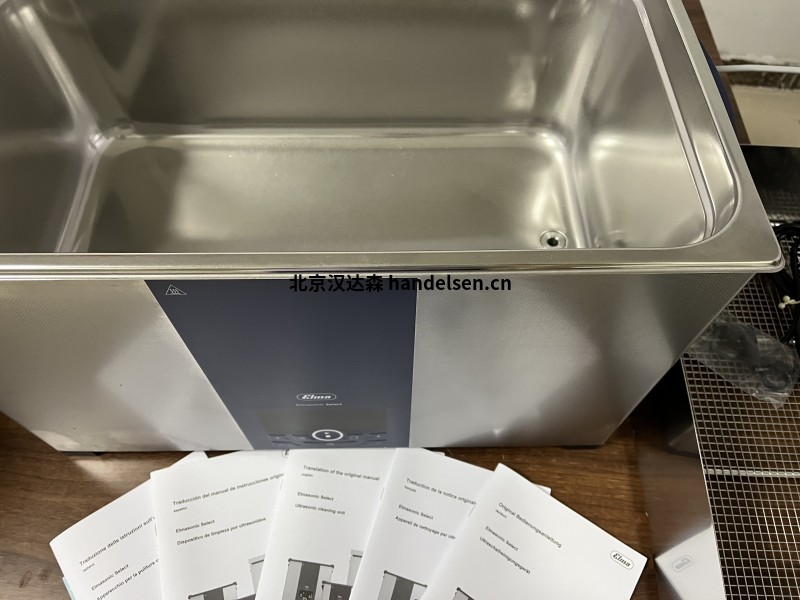德國Elma超聲波清洗機S130H可用于實(shí)驗室現貨
