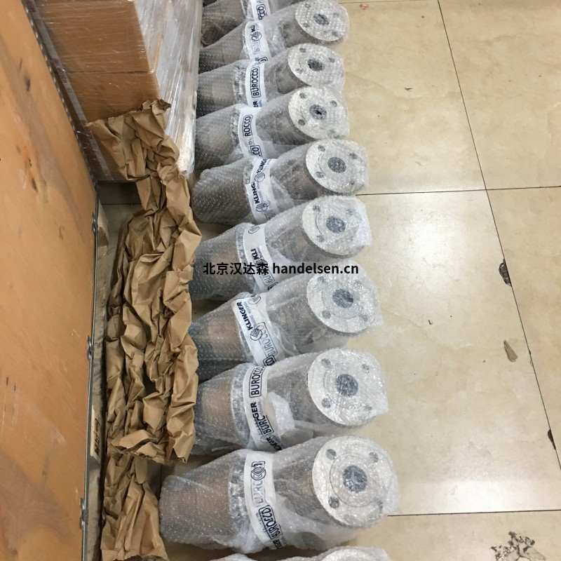 Burocco閥門(mén)VO - VP/FL - DN40可用于腐蝕環(huán)境現貨