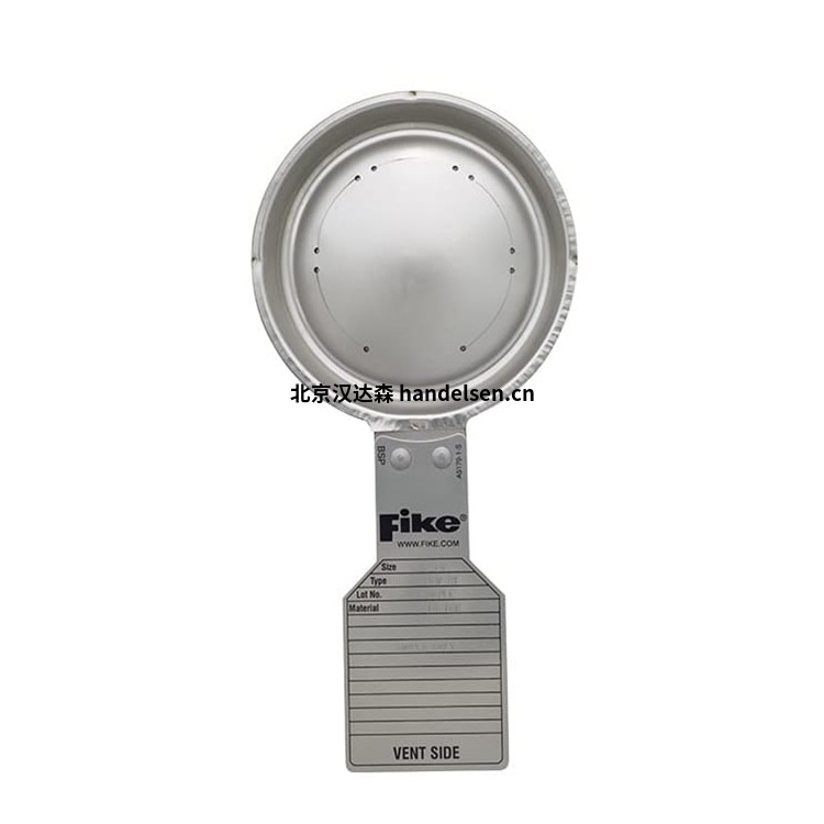 Fike ECARO-25二氧化碳滅火系統 HO2-742x720
