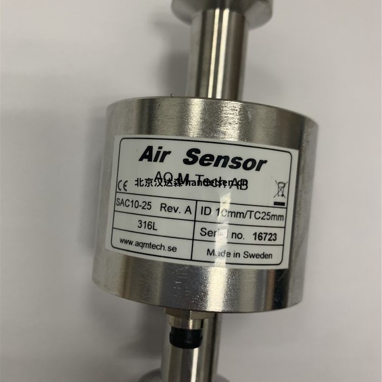 AQ 空氣傳感器現貨銷(xiāo)售SAC10-25 