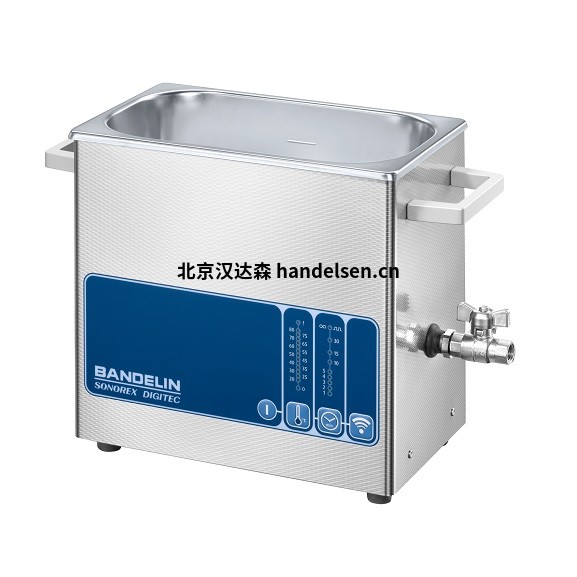  德國B(niǎo)andelin超聲波清洗器DL 510 H