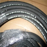 德國原廠(chǎng)HANSA-FLEX    HD 716 PRO系列高壓軟管系列