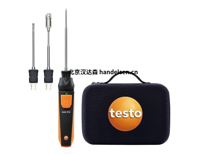 testo 915i無(wú)線(xiàn)溫度計 testo 915i無(wú)線(xiàn)溫度計
