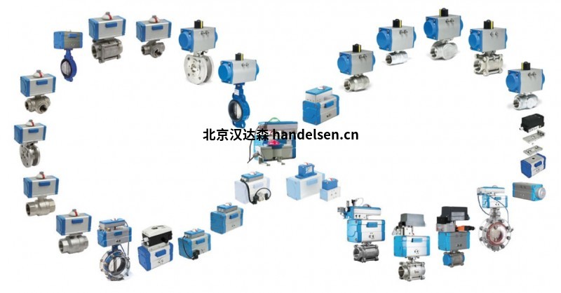 bar GmbH 執行器和閥門(mén)