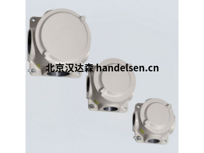 R. STAHL電纜接頭CMP-25-A2F螺紋長(cháng)度15毫米