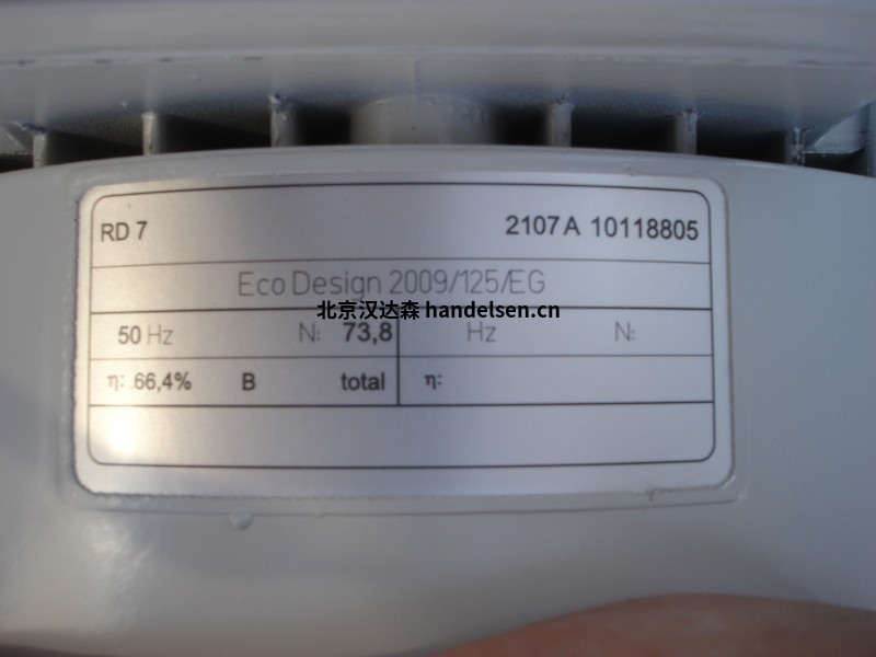 德國Elektrorm風機S-LP 225/92可用于環保和物料輸送 德國Elektrorm風機S-LP 225/92可用于環保和物料輸送