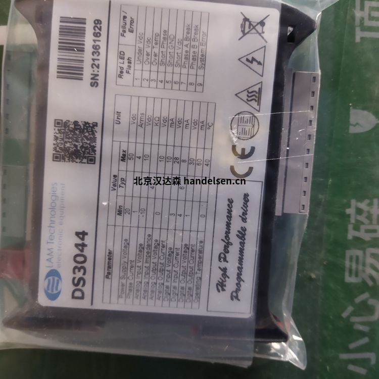 lamtechnologies步進(jìn)電機M1433040