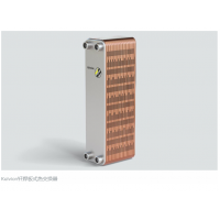 德國凱絡(luò )文(Kelvion)板式熱交換器GBS-DW 400H-40
