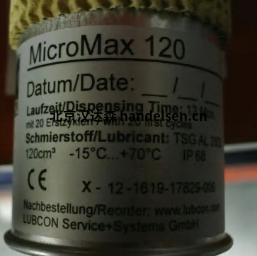 LUBCON潤滑器MicroMax 120可用于機床和造紙行業(yè) LUBCON潤滑器MicroMax 120可用于機床和造紙行業(yè)