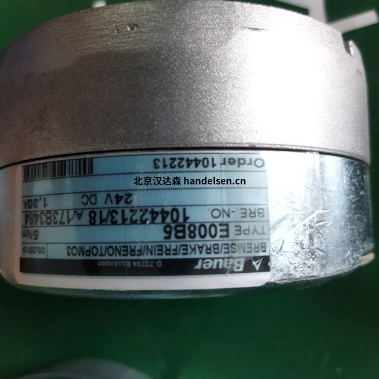 Bauer減速電機BS03-34V/DHE08MA4-TF-K2A003