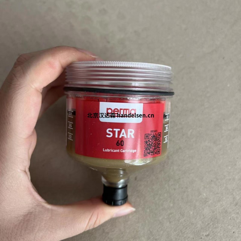 perma 多點潤滑系統PRO MP-6適用于采礦和汽車工業 perma 多點潤滑系統PRO MP-6適用于采礦和汽車工業