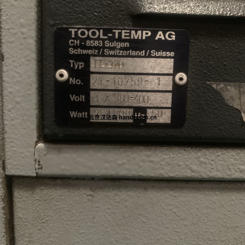 TOOL-TEMP模溫機TT-118水溫控制單元的應用參數