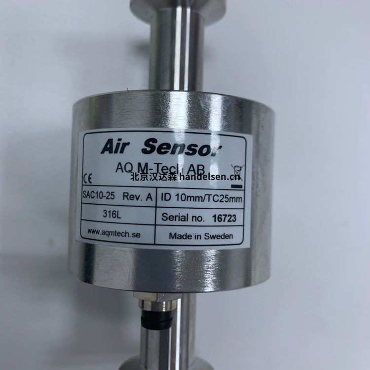 瑞典AQ空氣傳感器SAC10-25授權銷(xiāo)售