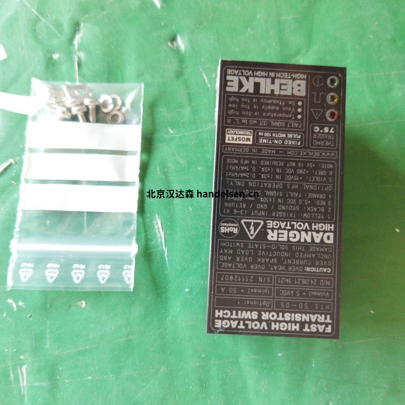Behlke高壓開(kāi)關(guān)SCR 220-1000可用于實(shí)驗室