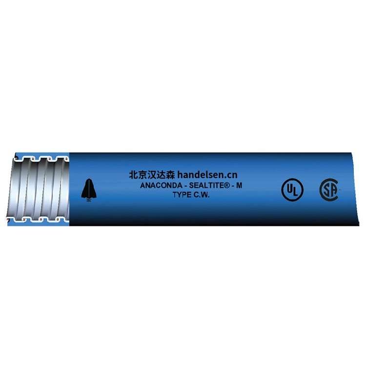 ANAMET柔性金屬導管CW型特點(diǎn)