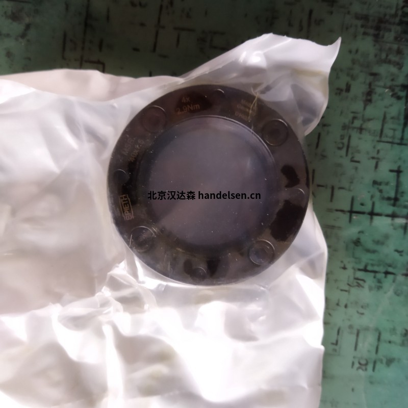  現貨Spieth夾緊裝置DSK 30.55用于工程機械