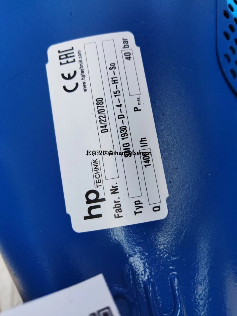 hp TECHNIK工業(yè)泵VBG RM-D-2-20-HC的應用特點(diǎn)
