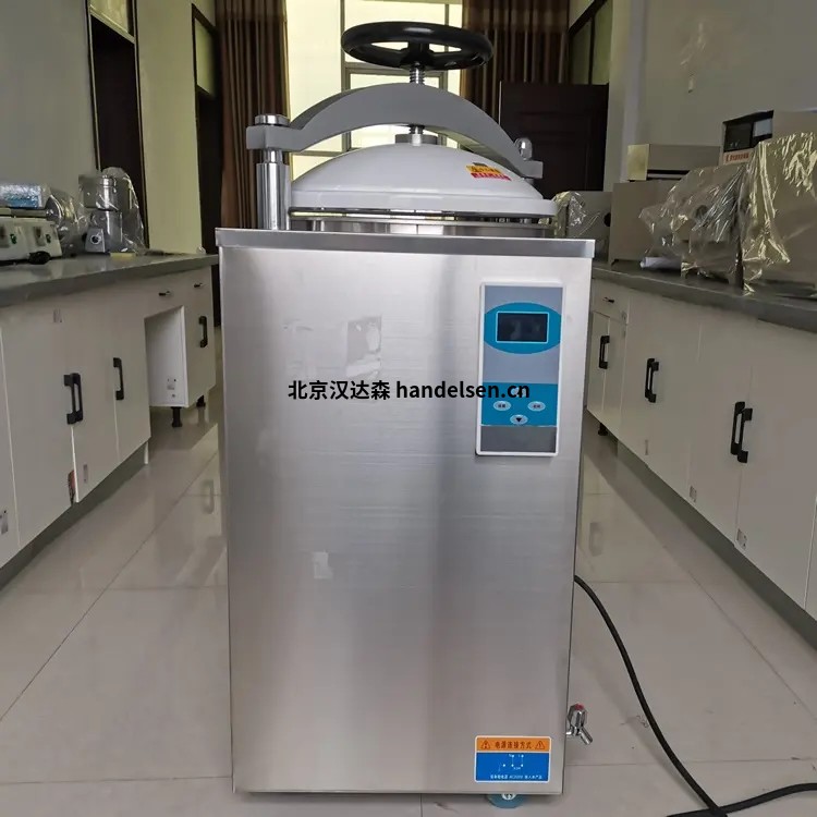 Raypa實(shí)驗室高壓滅菌器AE-75-day用于對各種固體材料進(jìn)行滅菌
