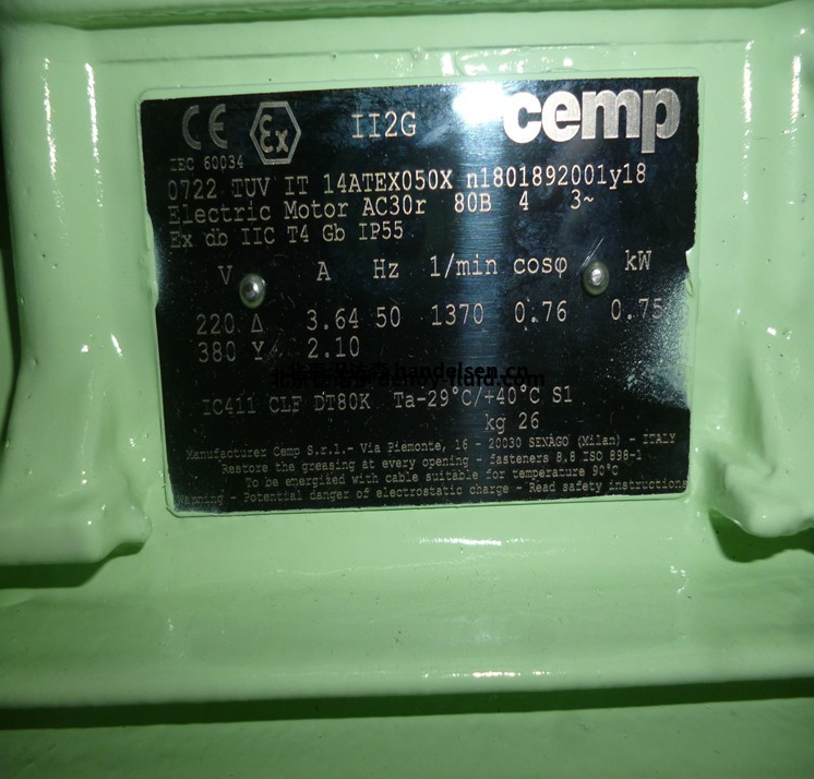 CEMP防爆電機AB30r 90S 4 B35 3F用于天燃氣行業(yè)