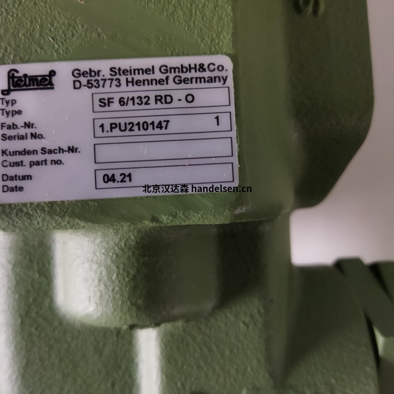 Steimel泵BZP043S55-871322用于工業(yè)應用