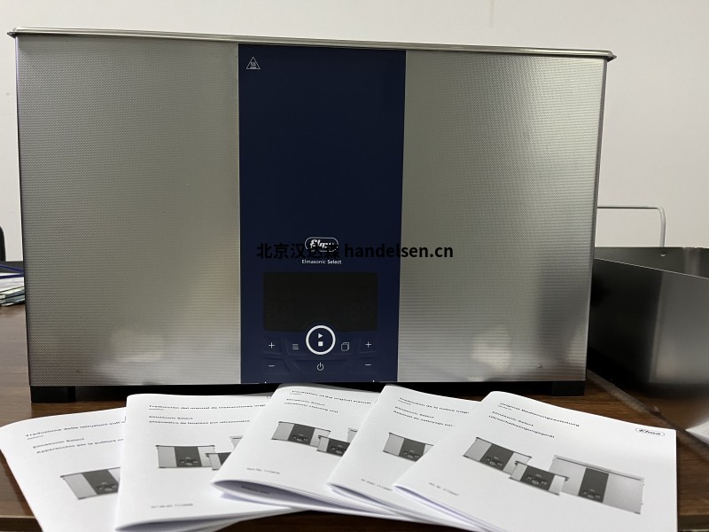  德國Elma超聲波清洗器Select 150技術(shù)參數