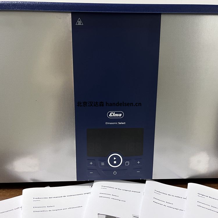 德國Elma新品超聲波清洗器Select 120技術(shù)參數