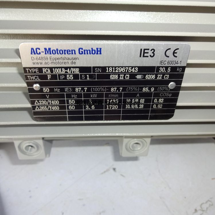  AC-motoren交流異步電動(dòng)機FCPA 80 B-4 /PHE
