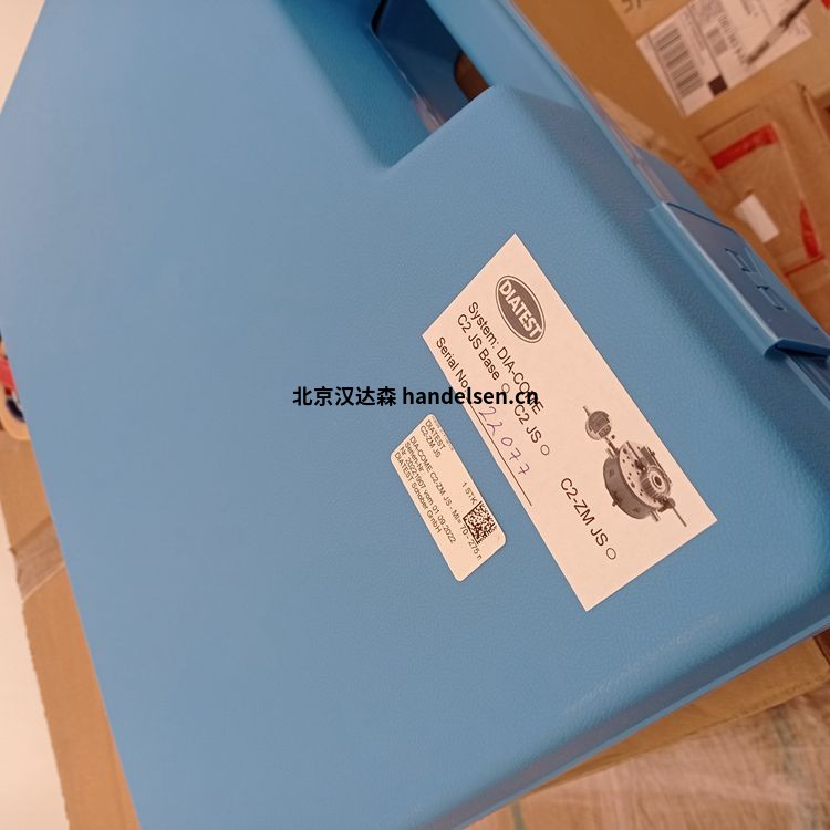 Diatest齒輪測量?jì)xC3-AL