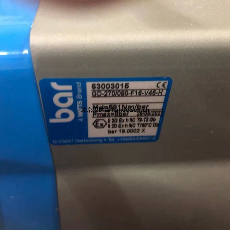 Bar氣動(dòng)執行器控制閥NM-521-H-24V/AC