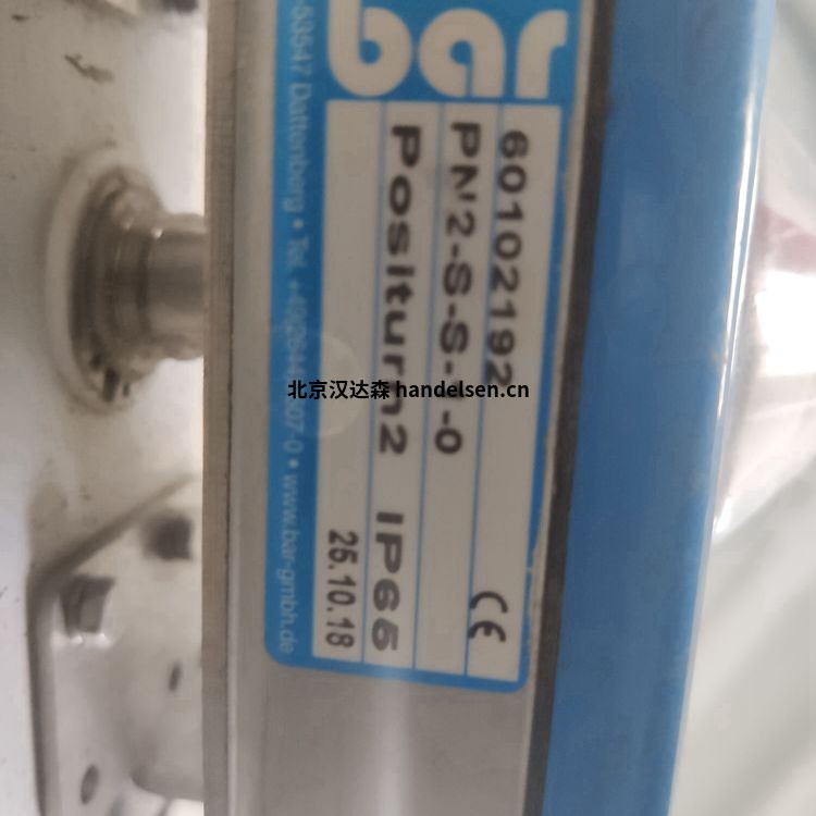 Bar氣動(dòng)執行器PKI-2/0-I-050-A-AS018-08