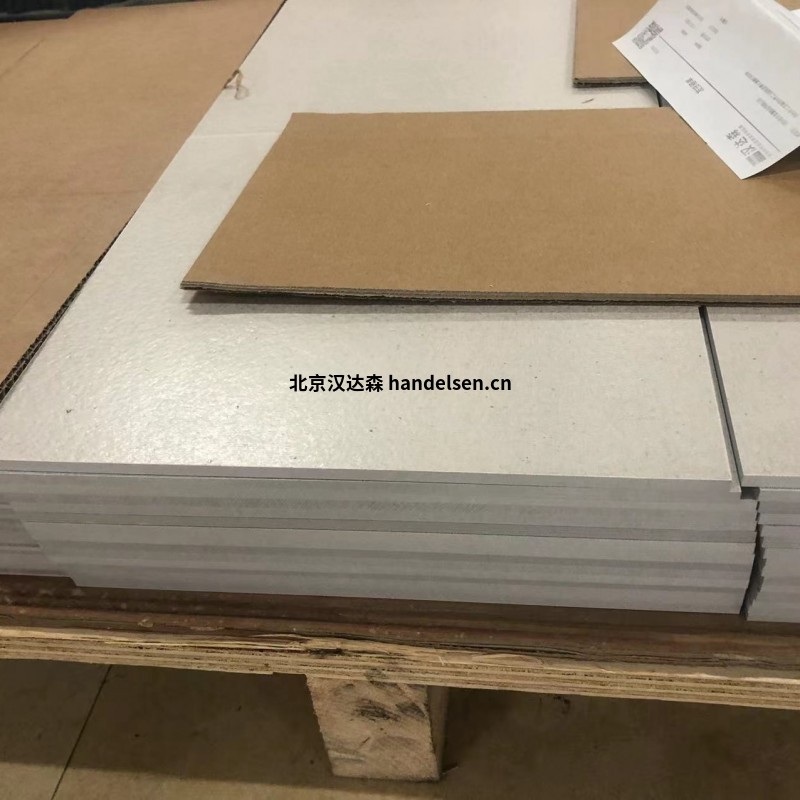 Brandenburger耐壓絕緣材料GL® M用于焊接廠(chǎng)和擠壓模具