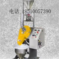 MAAG  塑料粉碎機 - REX技術(shù)應用