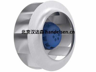 德國進(jìn)口ZIEHL-ABEGG離心風(fēng)機 RF22P-2DK.3P.5R，可提供報關(guān)單