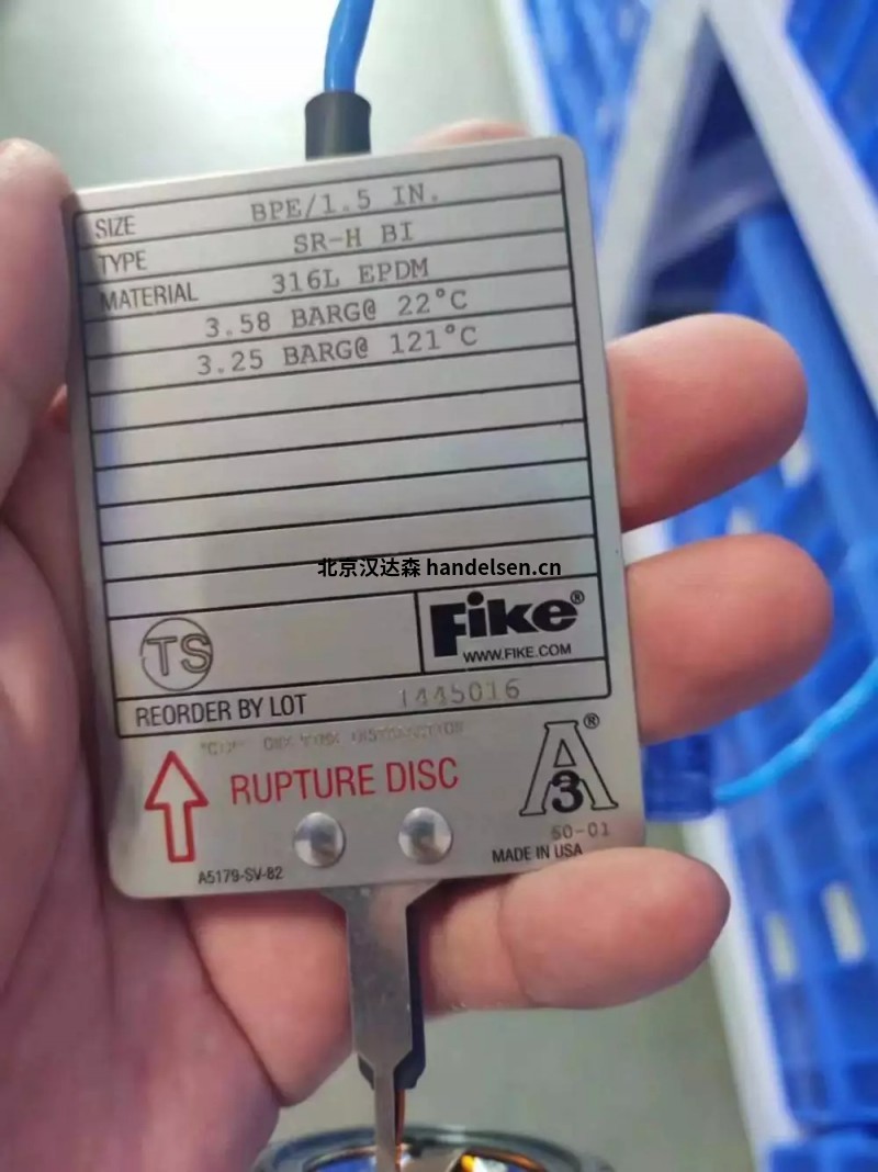 Fike高性能爆破片RD500 ATLAS?優(yōu)勢報價(jià)