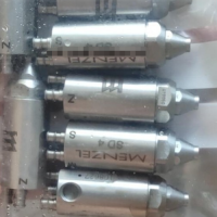 德國門(mén)澤爾menzel噴嘴INDUTEC? MS SD3