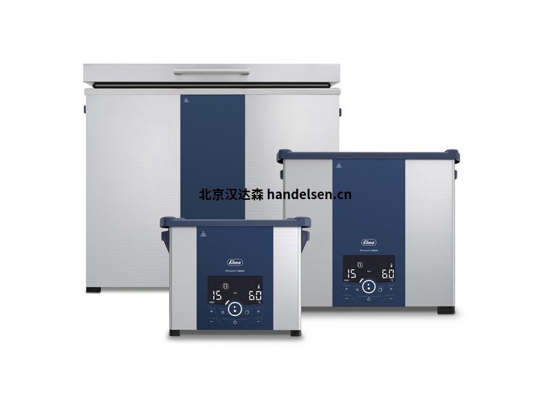 德國Elma超聲波清洗機Select  300國內現貨銷(xiāo)售