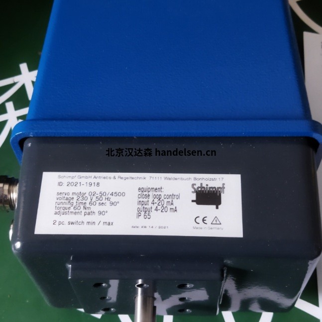 德國Schimpf 執行器01-15/30 N 10快速報價(jià) 德國Schimpf 執行器01-15/30 N 10快速報價(jià)
