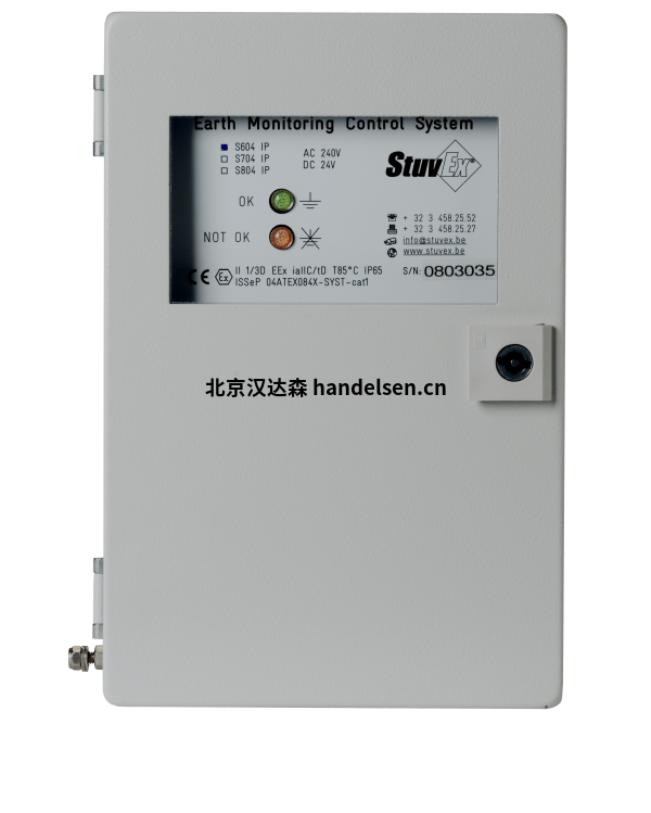 StuvEx防爆 SG/E-TES01-V2/EX快速報價(jià) StuvEx防爆 SG/E-TES01-V2/EX快速報價(jià)