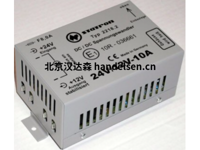 STATRON直流/直流轉換器2218.2型24VDC/12VDC