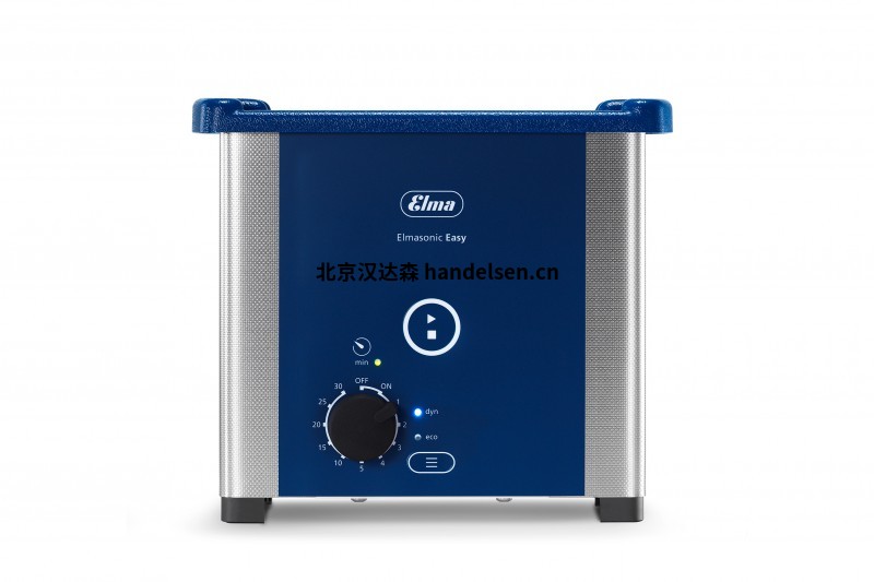 德國Elma超聲波清洗機EASY 10H快速報價(jià) 德國Elma超聲波清洗機EASY 10H快速報價(jià)