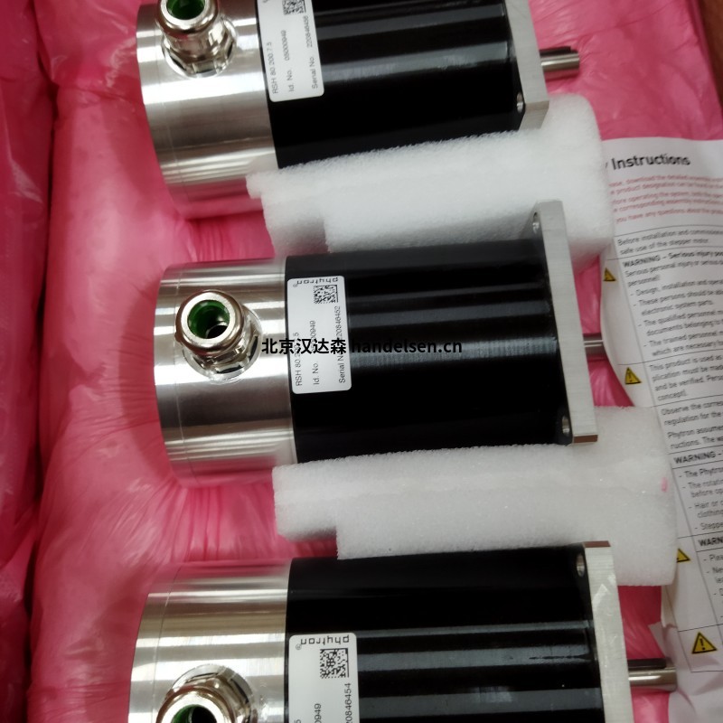 德國Phytron步進(jìn)電機ZSH 87/1的應用領(lǐng)域