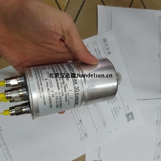 德國LUBCON機電潤滑裝置QuattroMax 30的快速報價(jià)