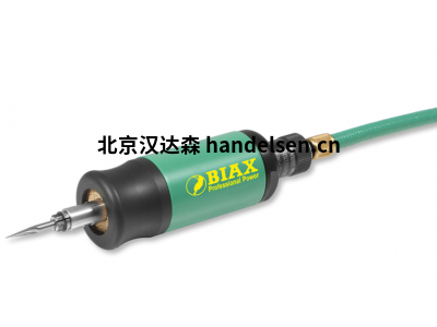 biax氣動(dòng)直磨機SRD 3-85/2型轉速可達85000 rpm