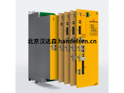 Baumuller伺服驅動(dòng)器控制器BM 6376型功率400kW