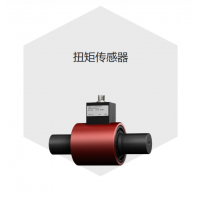 KTR扭矩傳感器DATAFLEX 16/50雙量程測量專(zhuān)業(yè)經(jīng)銷(xiāo)