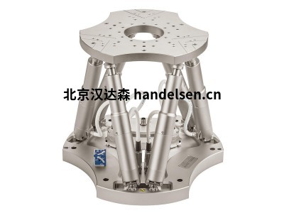 德國PI六足平臺H-820六自由度響應速度快高性?xún)r(jià)比