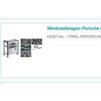 Hazet工廠(chǎng)車(chē)間設備工具推車(chē)7BPORSCHE 7WPORSCHE不銹鋼儲存