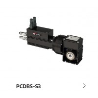 minimotor PCDBS-S3集成驅動(dòng)蝸輪蝸桿傳動(dòng)箱無(wú)刷式電機