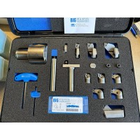 德國B(niǎo)ig Kaiser 細鏜頭EWE 2-152刀柄的長(cháng)度可變調整